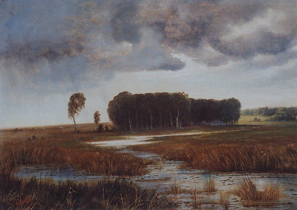 Landscape with marsh and wooded islands (1870).