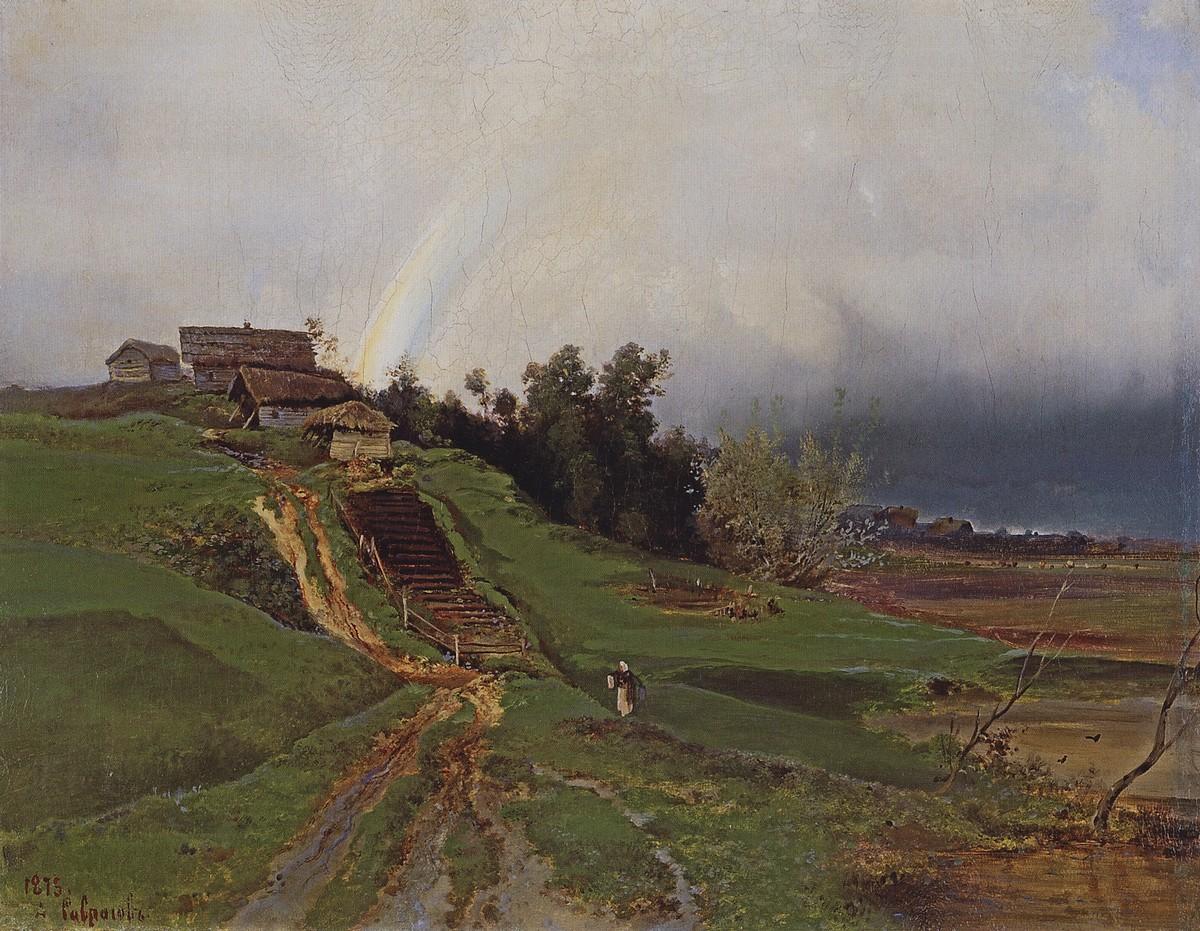 Rainbow (1875).