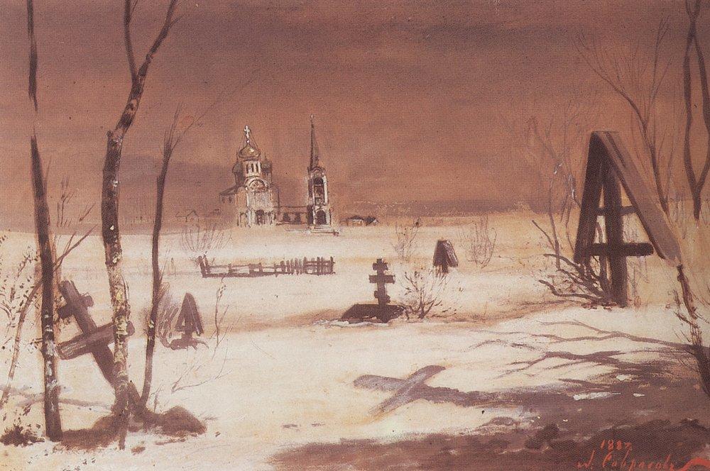 Rural cemetery in the moonlight (1887).