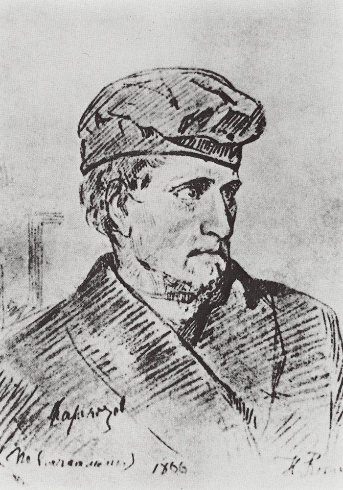 D.V. Karakozov (1866).