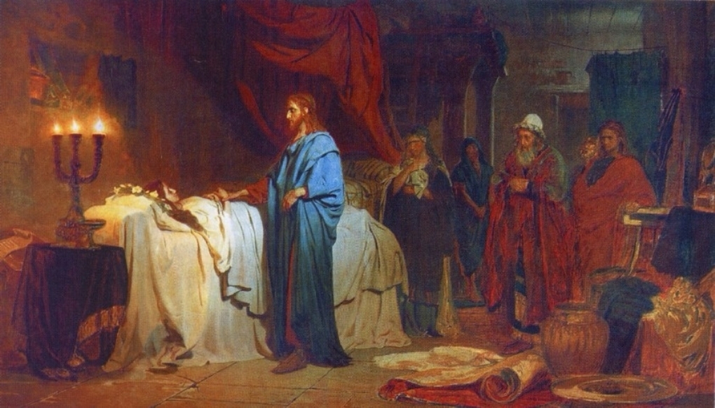 Raising of Jairus Daughter (1871).