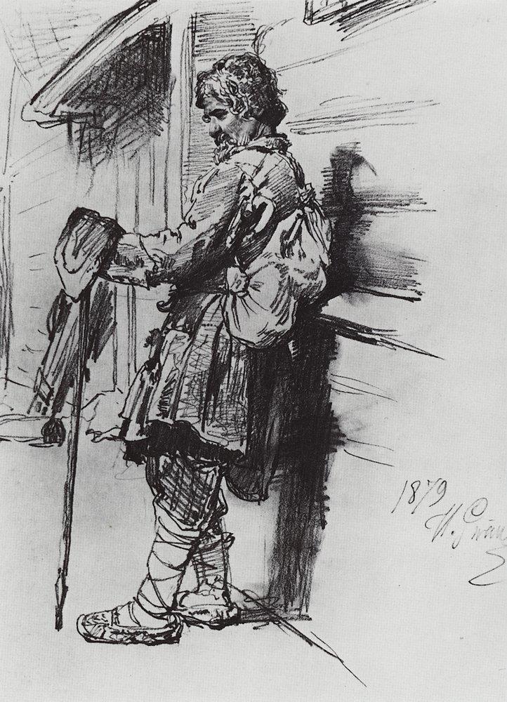 A beggar with a bag (1879).