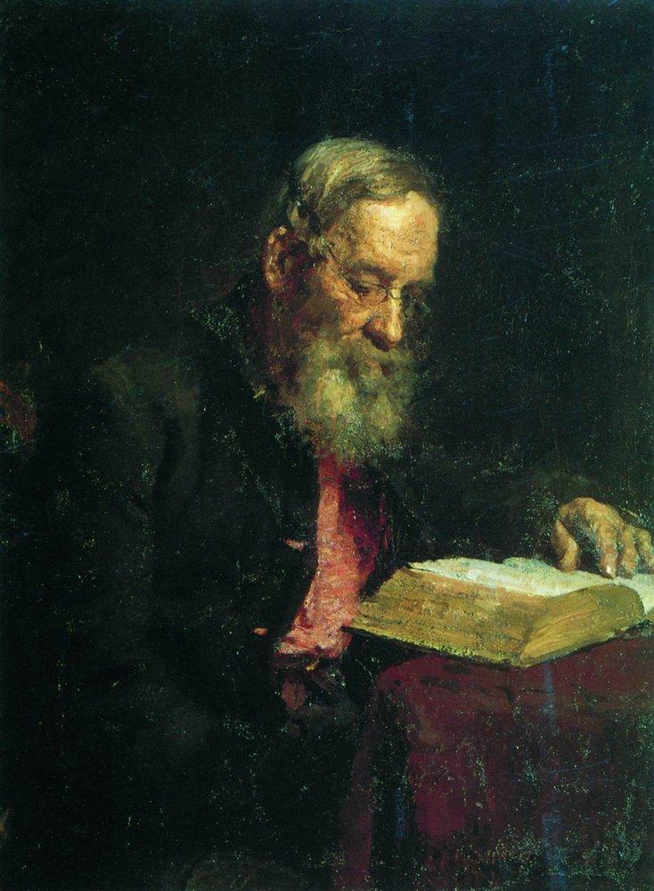 Portrait of Efim Repin, the Artist's Father (1879).