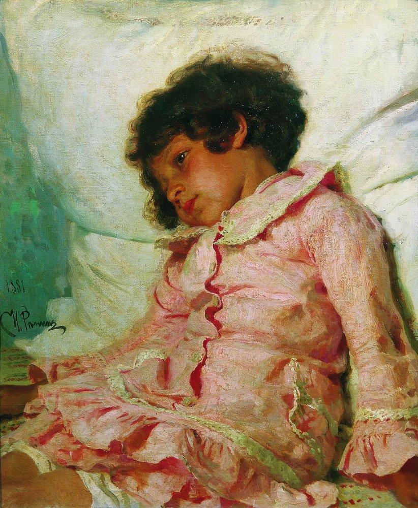 Portrait of Nadya Repina (1881).