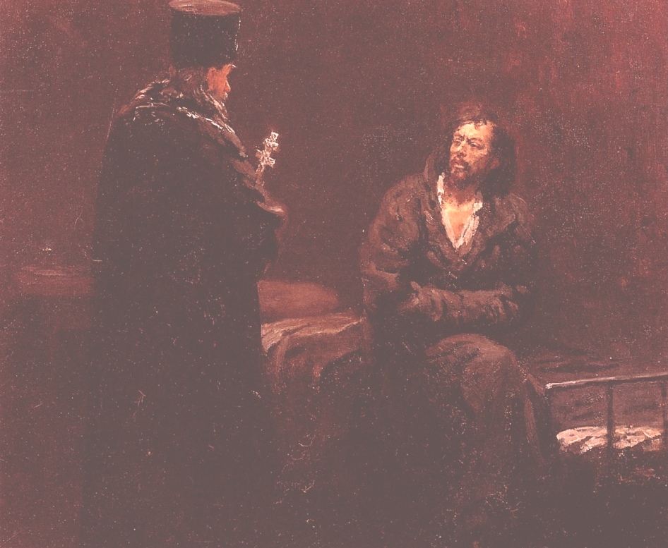 Refusal of the Confession (1885).