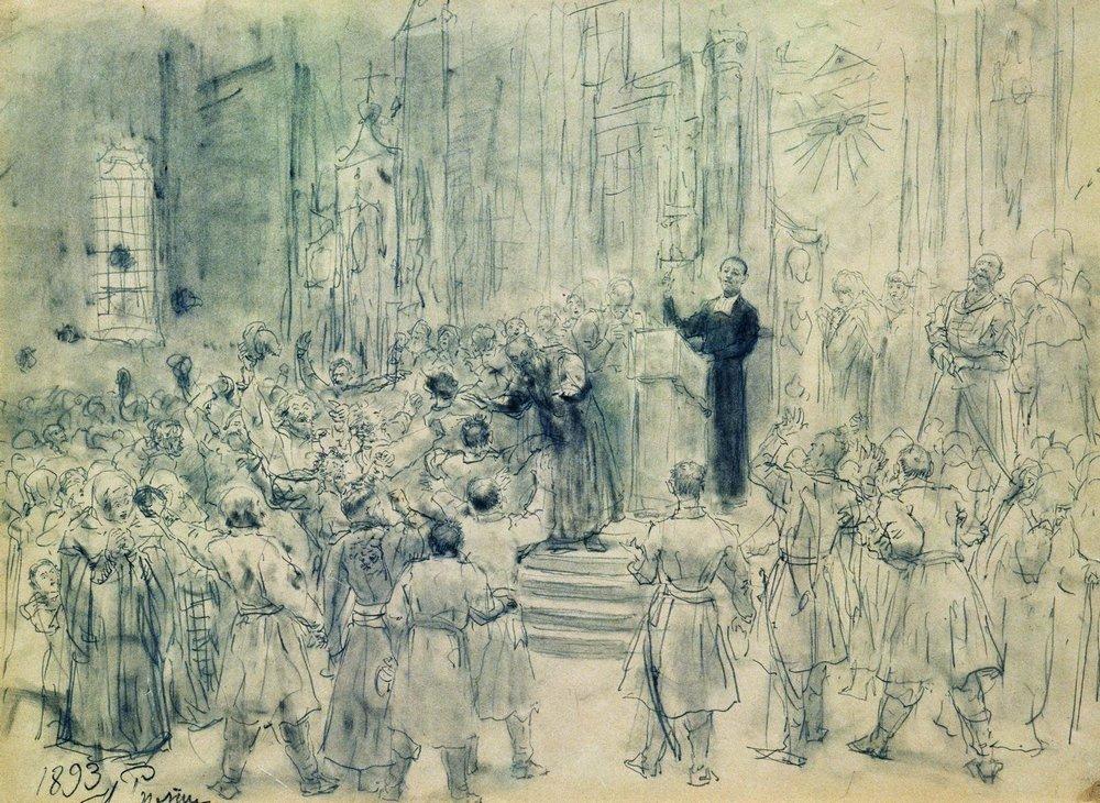 Sermon of Josaphat Kuntsevich in Belarus (1893).