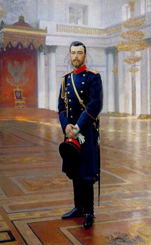 Portrait of Nicholas II The Last Russian Emperor (1896).