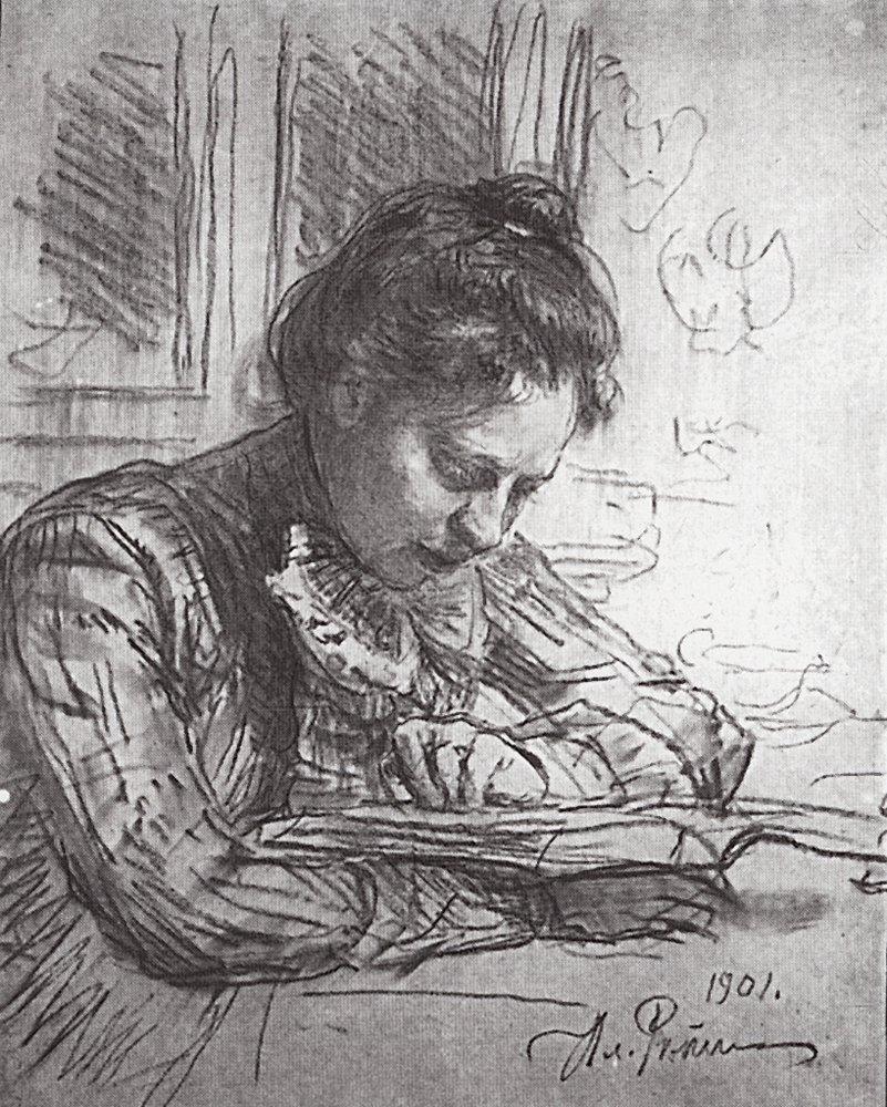 Reading (Portrait of Natalia B. Nordman) (1901).