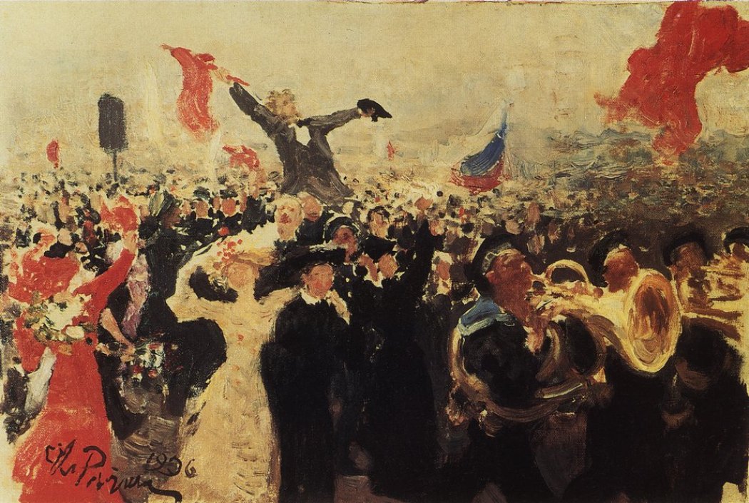 Demonstration on October 17, 1905 (Sketch) (1906).