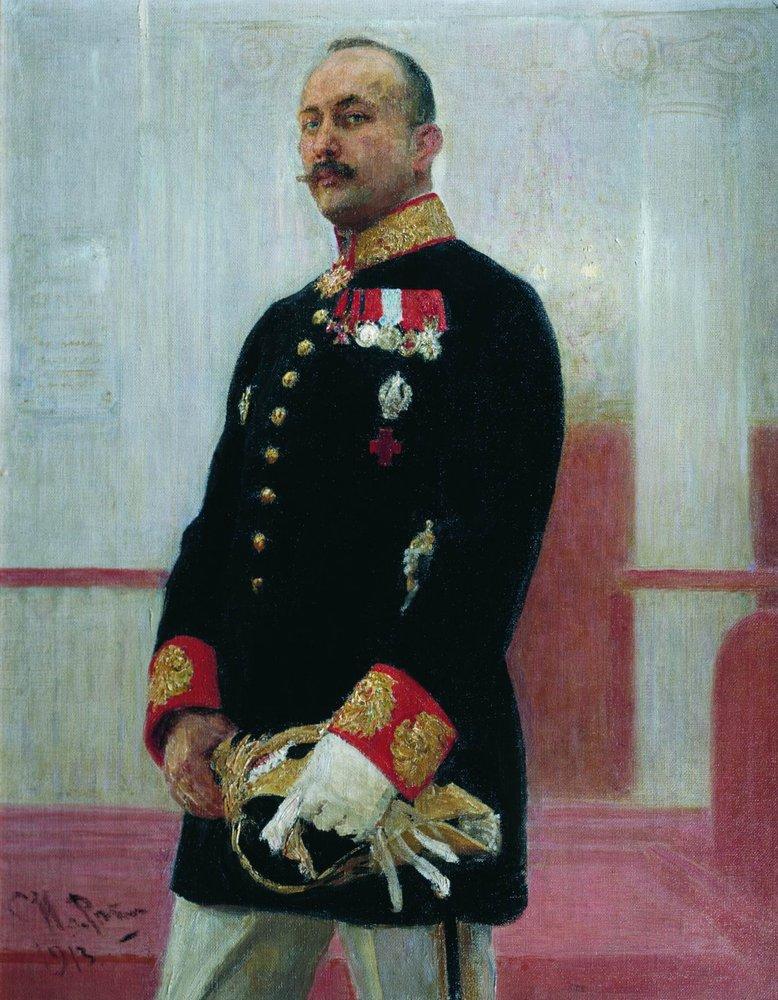 Portrait of V. Gudovich (1913).