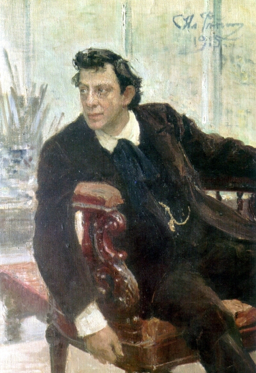Portrait of the Actor Pavel Samoylov (1915).