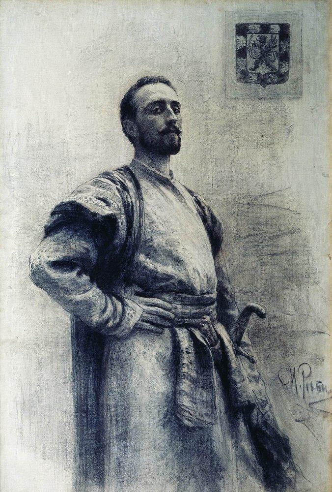 Portrait of Romanov