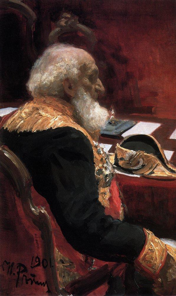 Portrait of the honorary member of the Academy of Sciences and Academy of Arts P.P.Semenov-Tian-Shanskiy