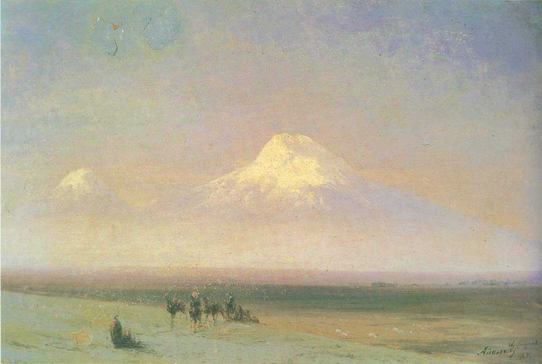 The mountain Ararat (1885).