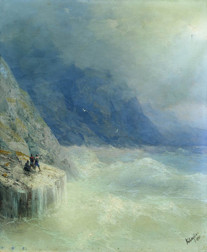 Rocks in the mist (1890).