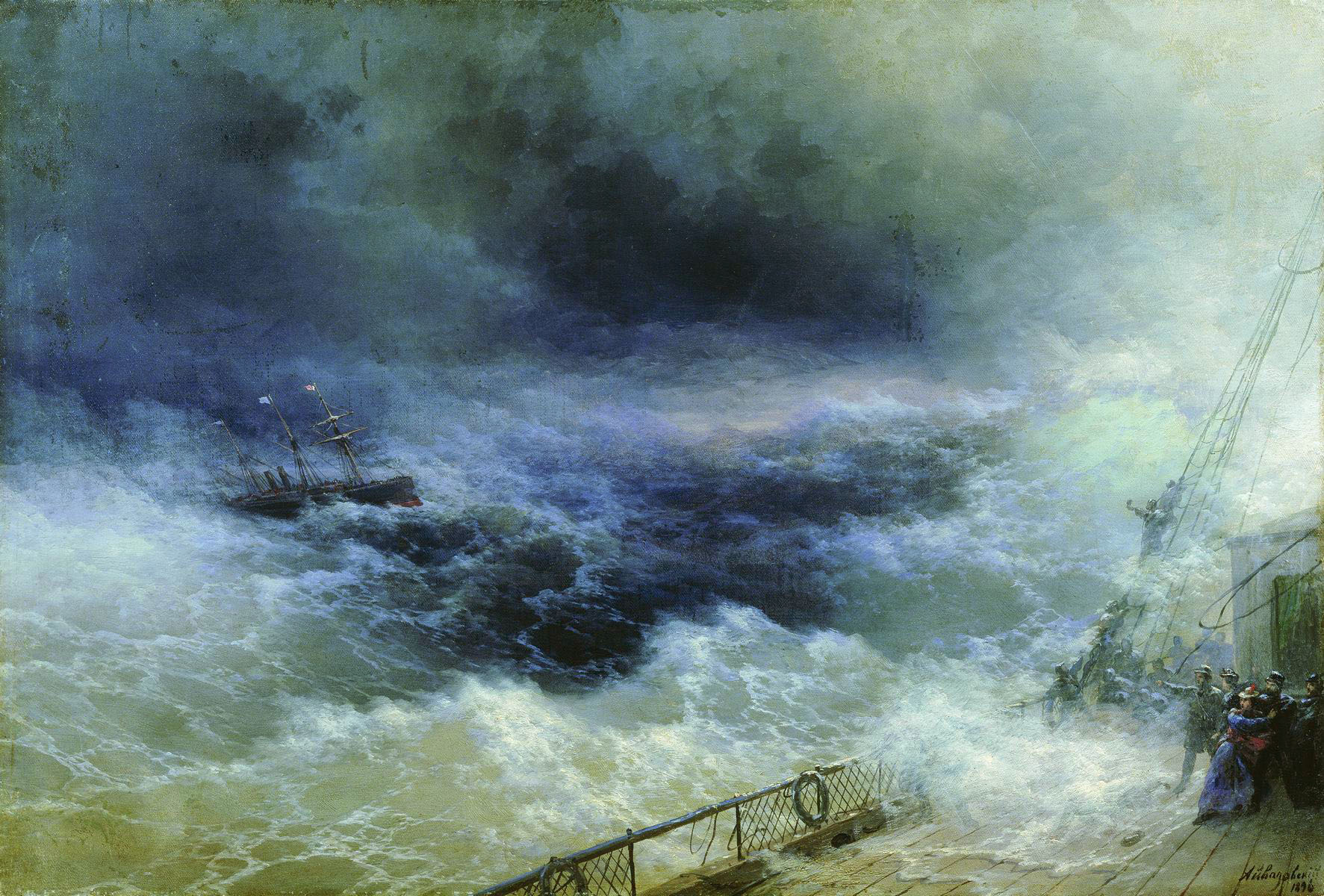 Ocean (1896).