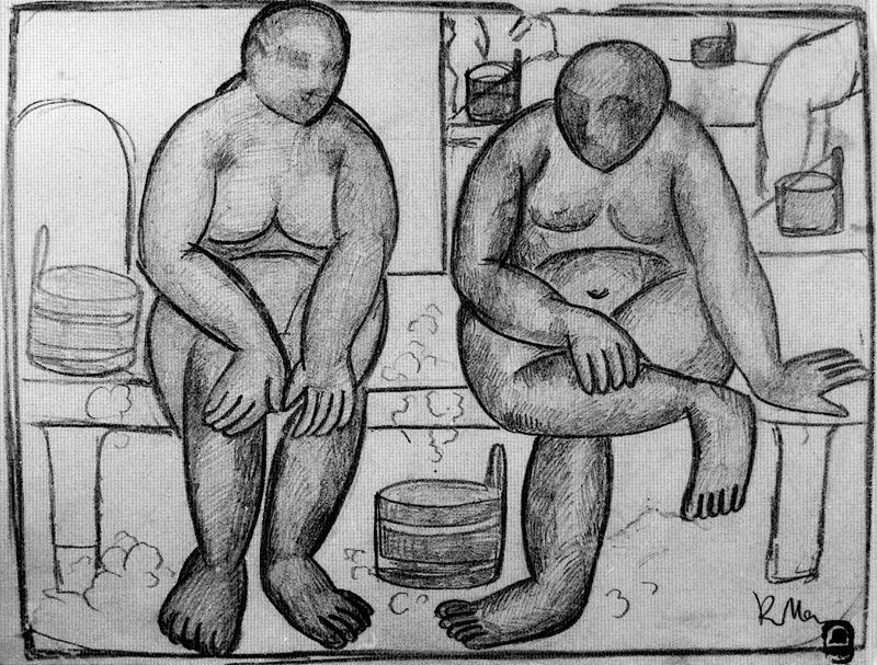In the Baths (1911).