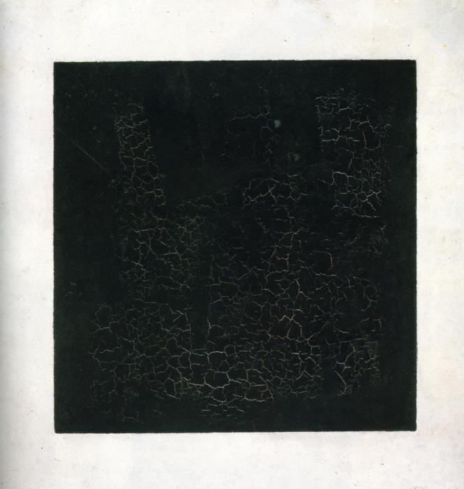 Black Suprematistic Square (1915).