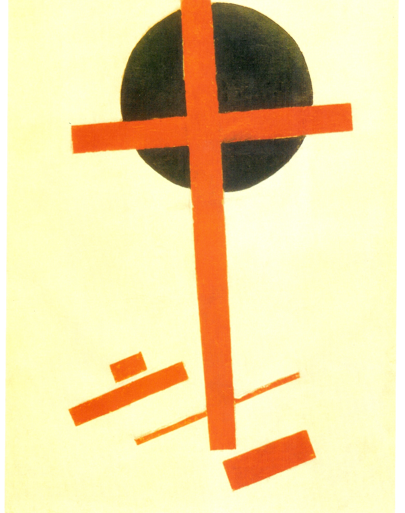 The Red Cross on a Black Circle (1915).