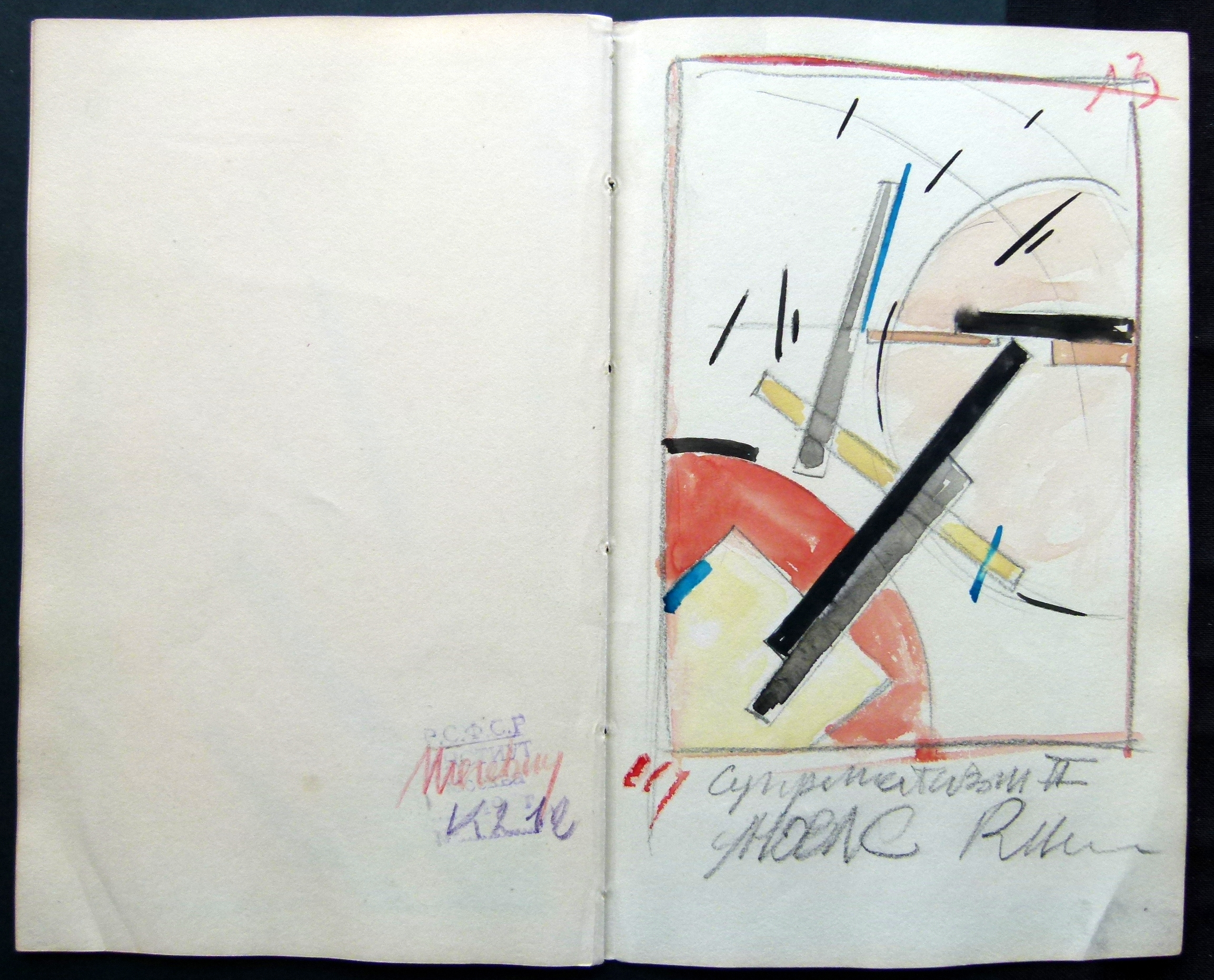 Sketchbook (1916).