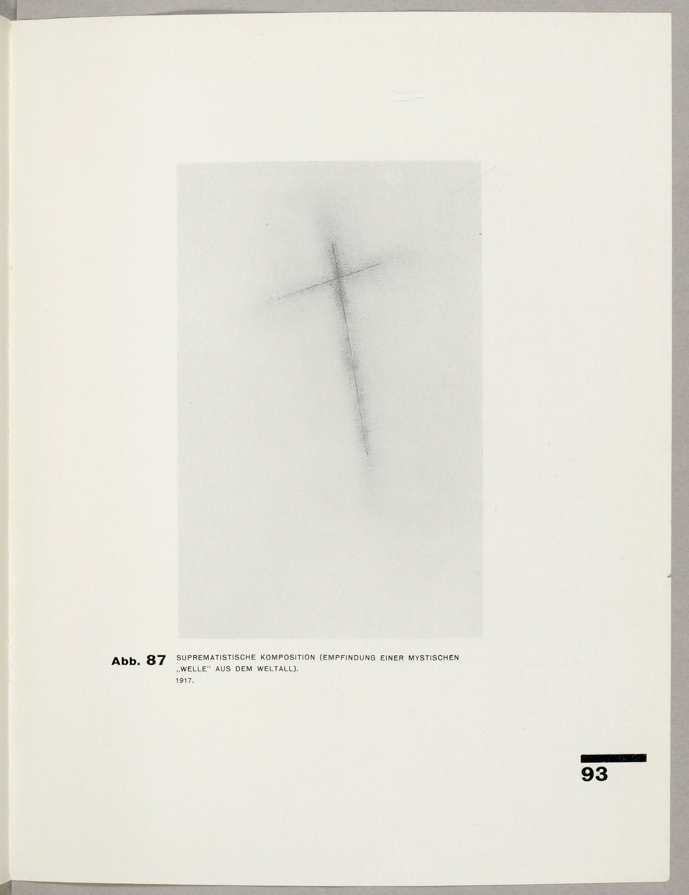 Suprematistic composition (Feeling of a mystic 
