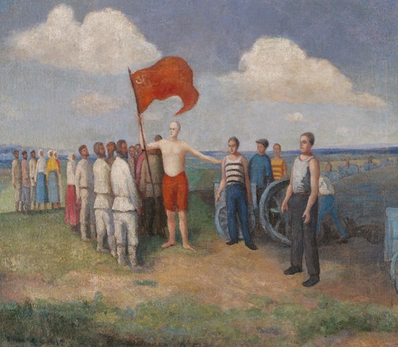 Union (1930).
