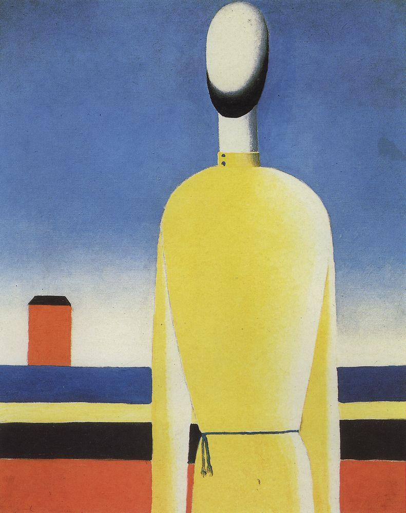 Complex Presentiment: Half-Figure in a Yellow Shirt (1932).