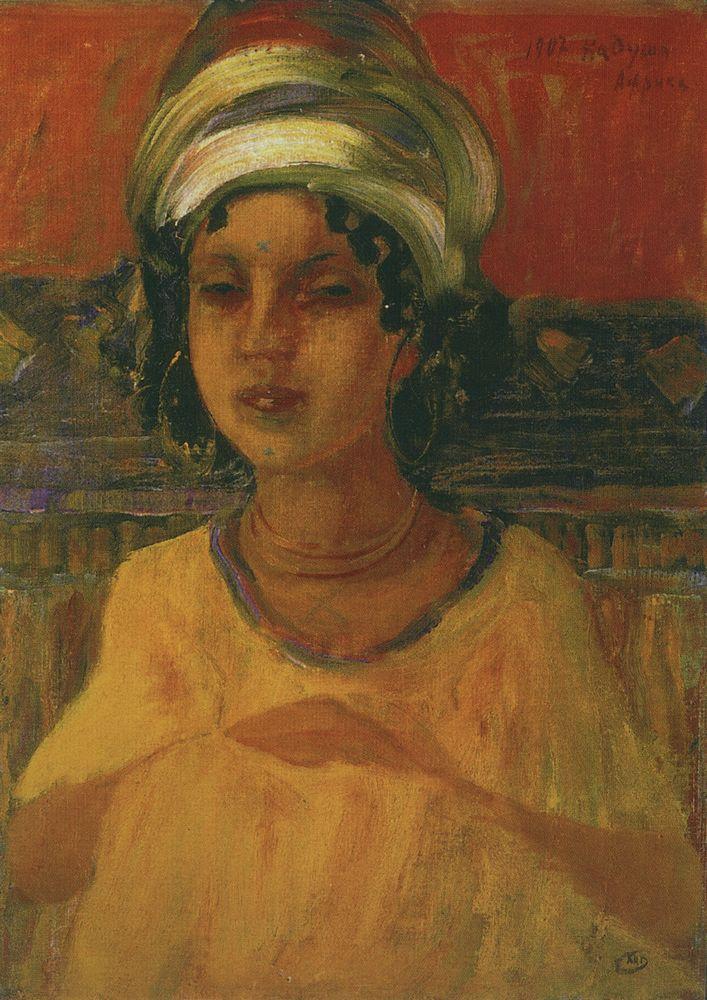 Kadusha (1907).