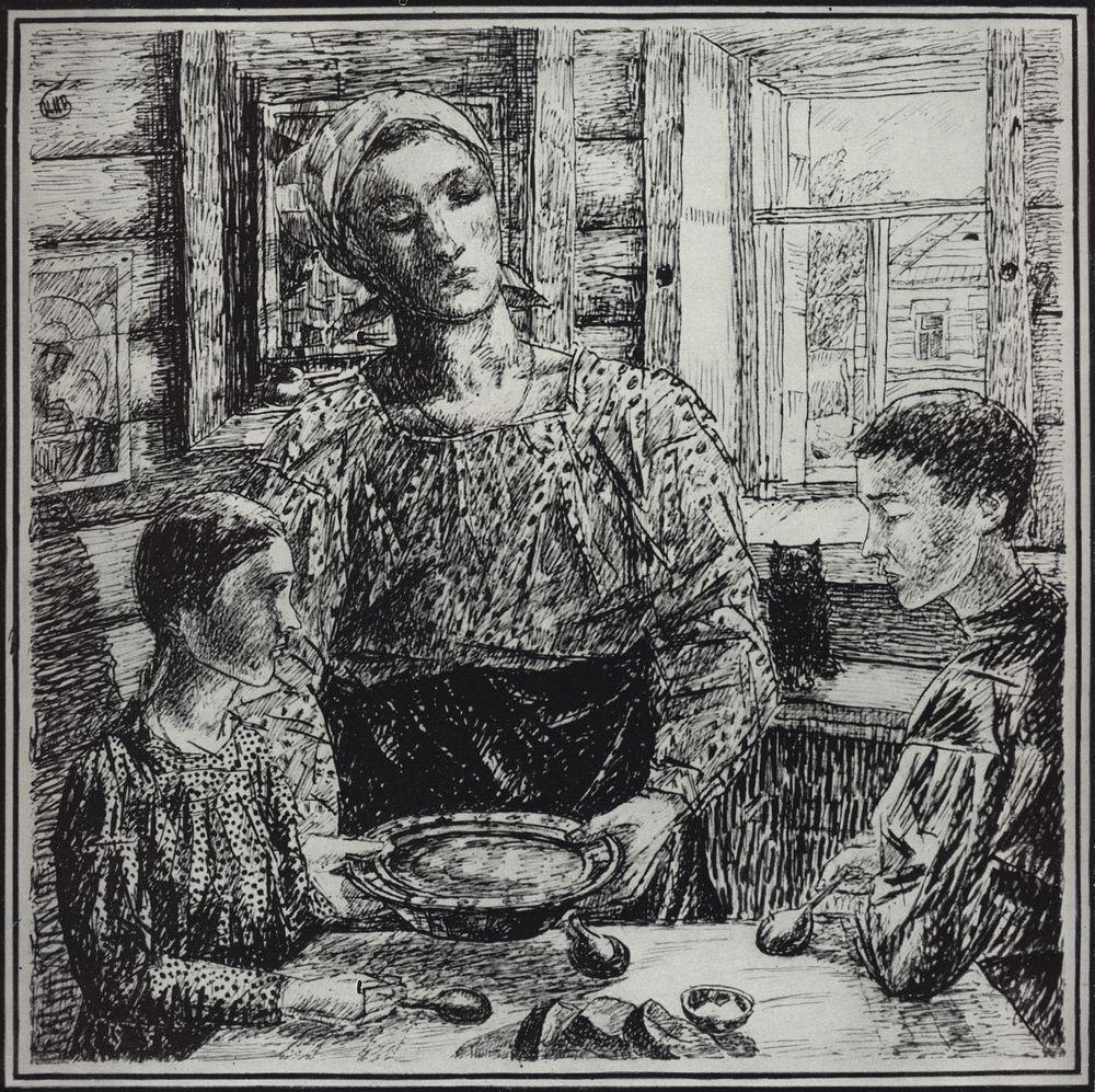 Mother (1919).