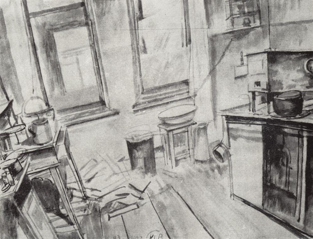 Kitchen (1922).
