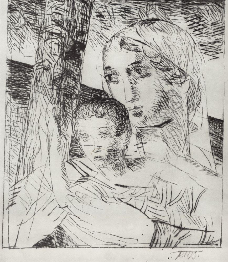 Motherhood (1928).