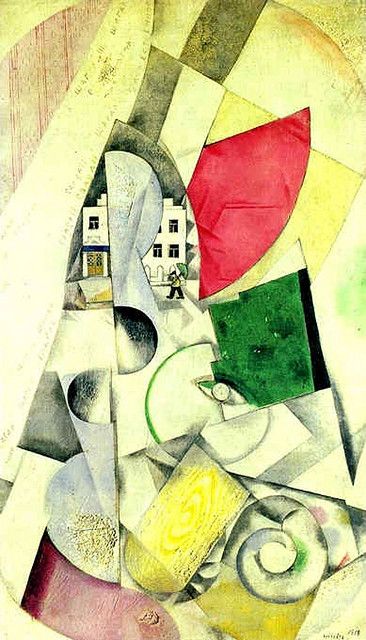 Cubist landscape (1918).