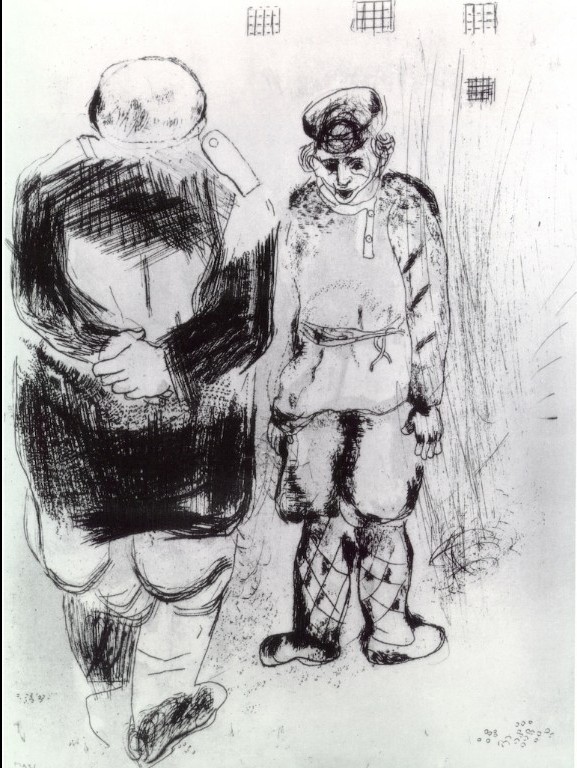 A man without passport with policeman (1923).