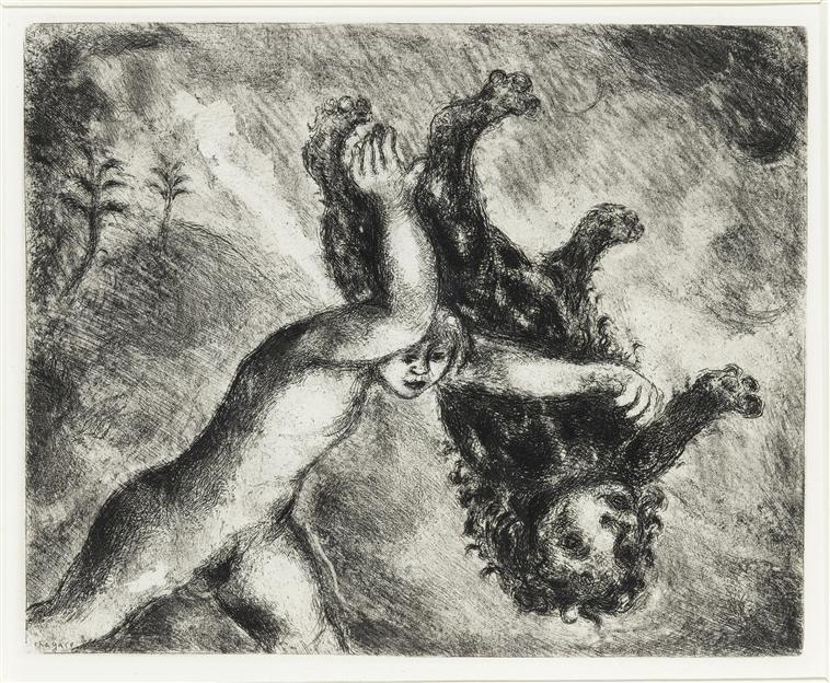 Samson kills a young lion (Judges, XIV, 5 6) (1956).