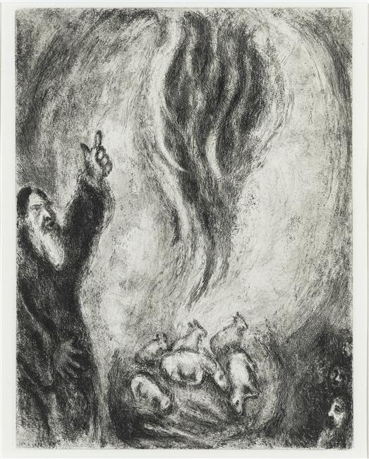 The sacrifice offered by Elijah is consumed by the fire from the Lord (I Kings XVIII, 36-38) (1956).