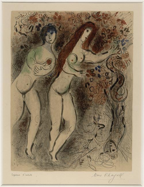 Adam and Eve with the forbidden fruit (1960).