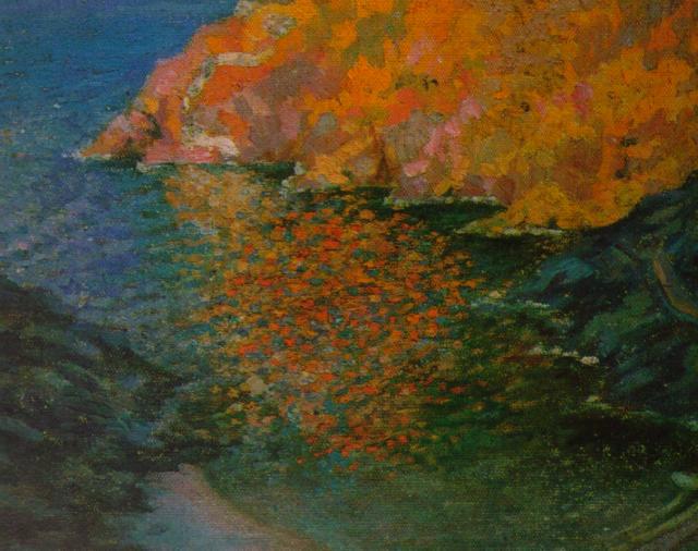 Small Rocky Bay of Nans (Cadaques) (1921).