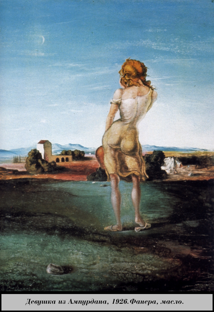 Girl from  the Ampurdan (1926).