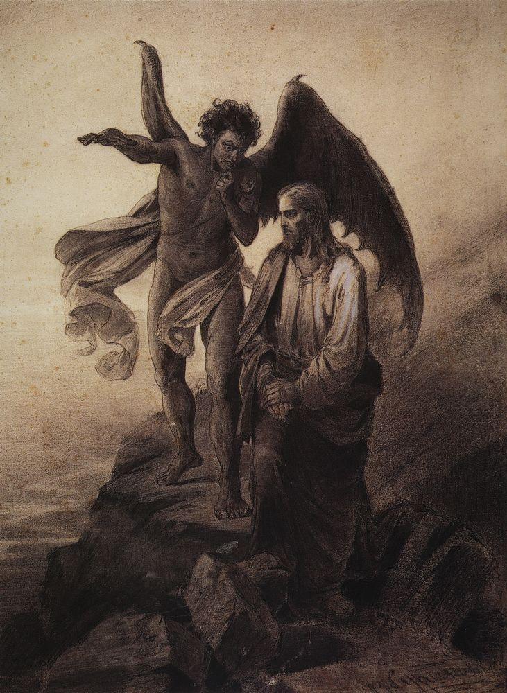 Temptation of Christ (1872).