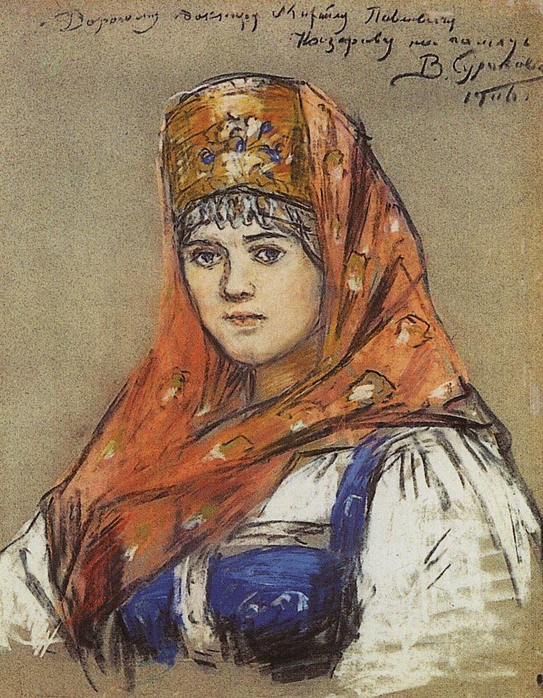 Portrait of young lady (1906).