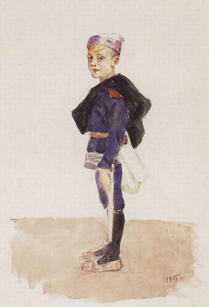 Portrait of M. P. Konchalovsky in childhood (1915).