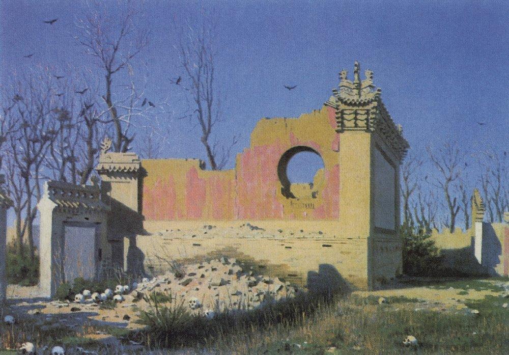 Ruins of a Theater in Chuguchak (1870).