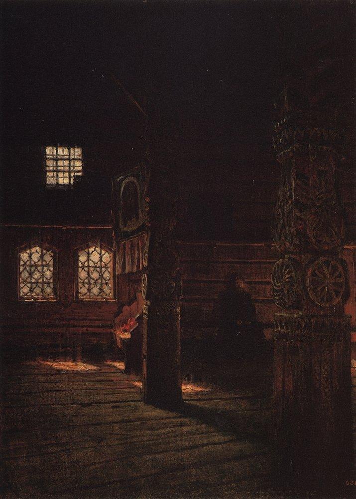 Interior of the Wooden Church of St. Peter and St. Paul in Puchug (1894).