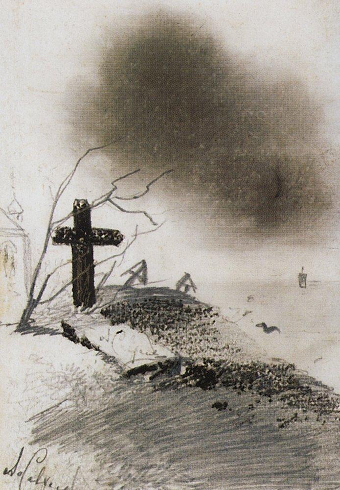 Grave (1870).