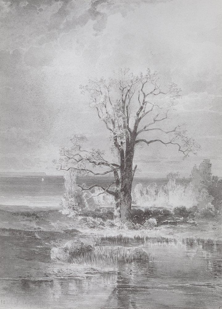 Autumn Landscape (1877).