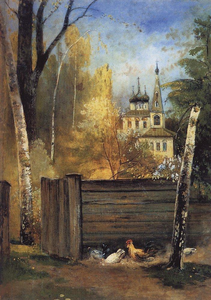 Spring (1890).
