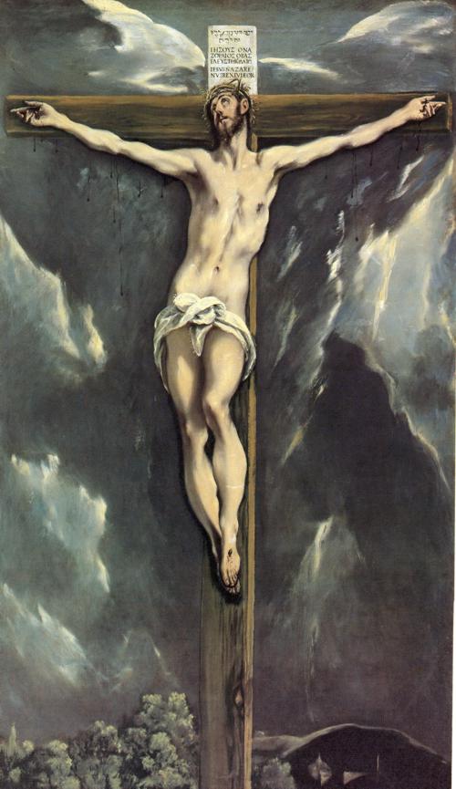 Christ on a cross (1610).