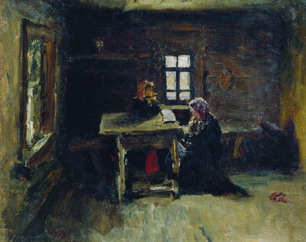 In the hut (1878).