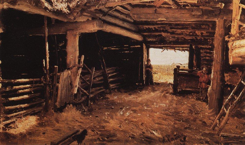 Peasant Yard (1879).