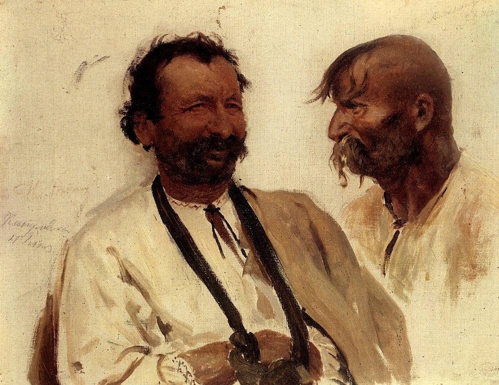 Two Ukrainian peasants (1880).